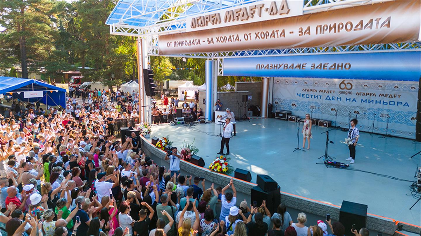 Празници